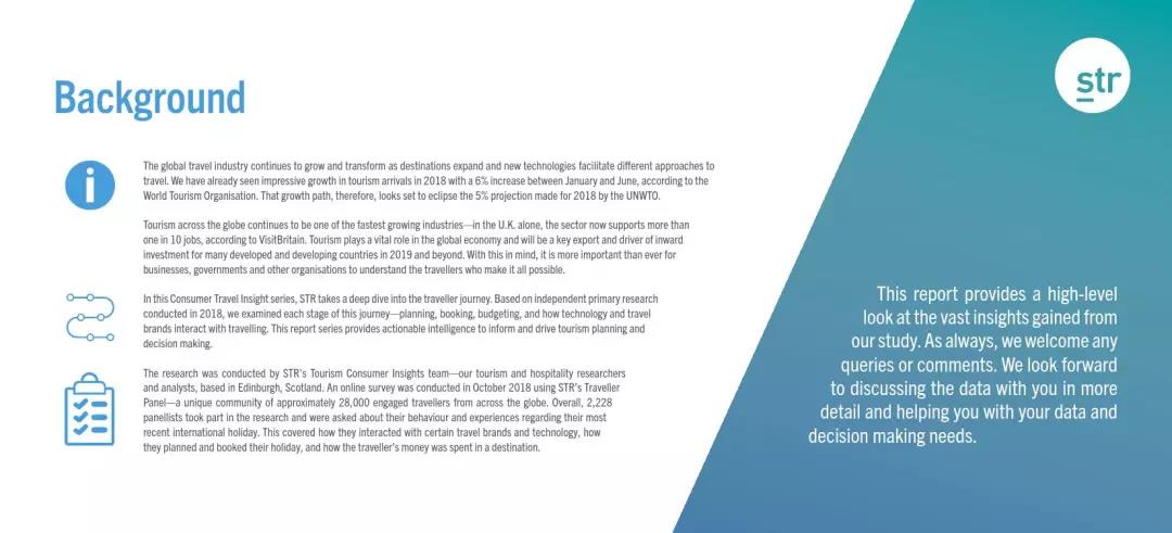 市场研究_市场调查公司_调研公司 市场研究_市场调查公司_调研公司——盈海咨询