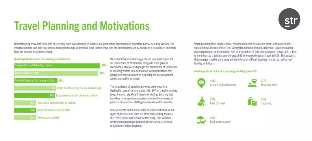 市场研究_市场调查公司_调研公司 市场研究_市场调查公司_调研公司——盈海咨询