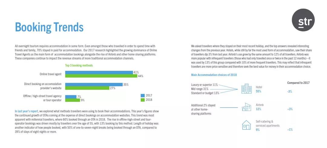 市场研究_市场调查公司_调研公司 市场研究_市场调查公司_调研公司——盈海咨询