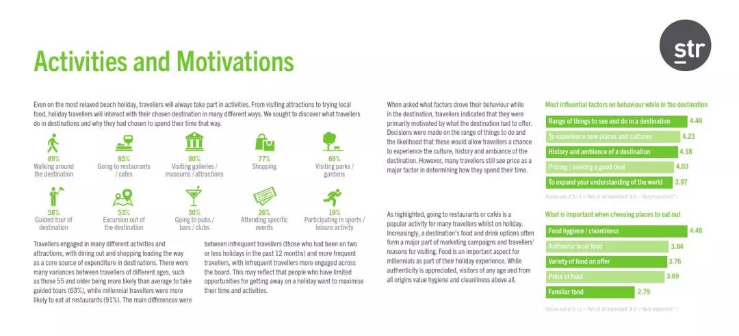 市场研究_市场调查公司_调研公司 市场研究_市场调查公司_调研公司——盈海咨询