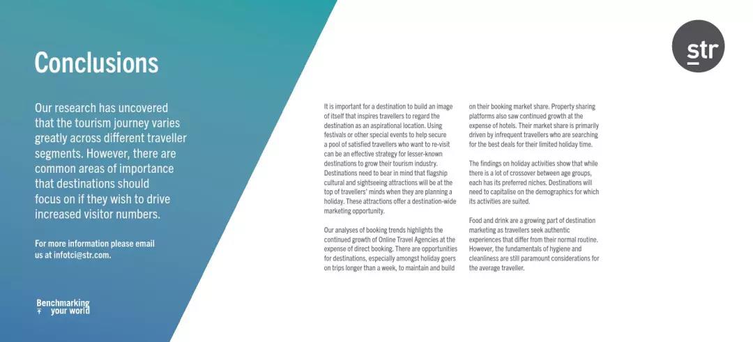 市场研究_市场调查公司_调研公司 市场研究_市场调查公司_调研公司——盈海咨询